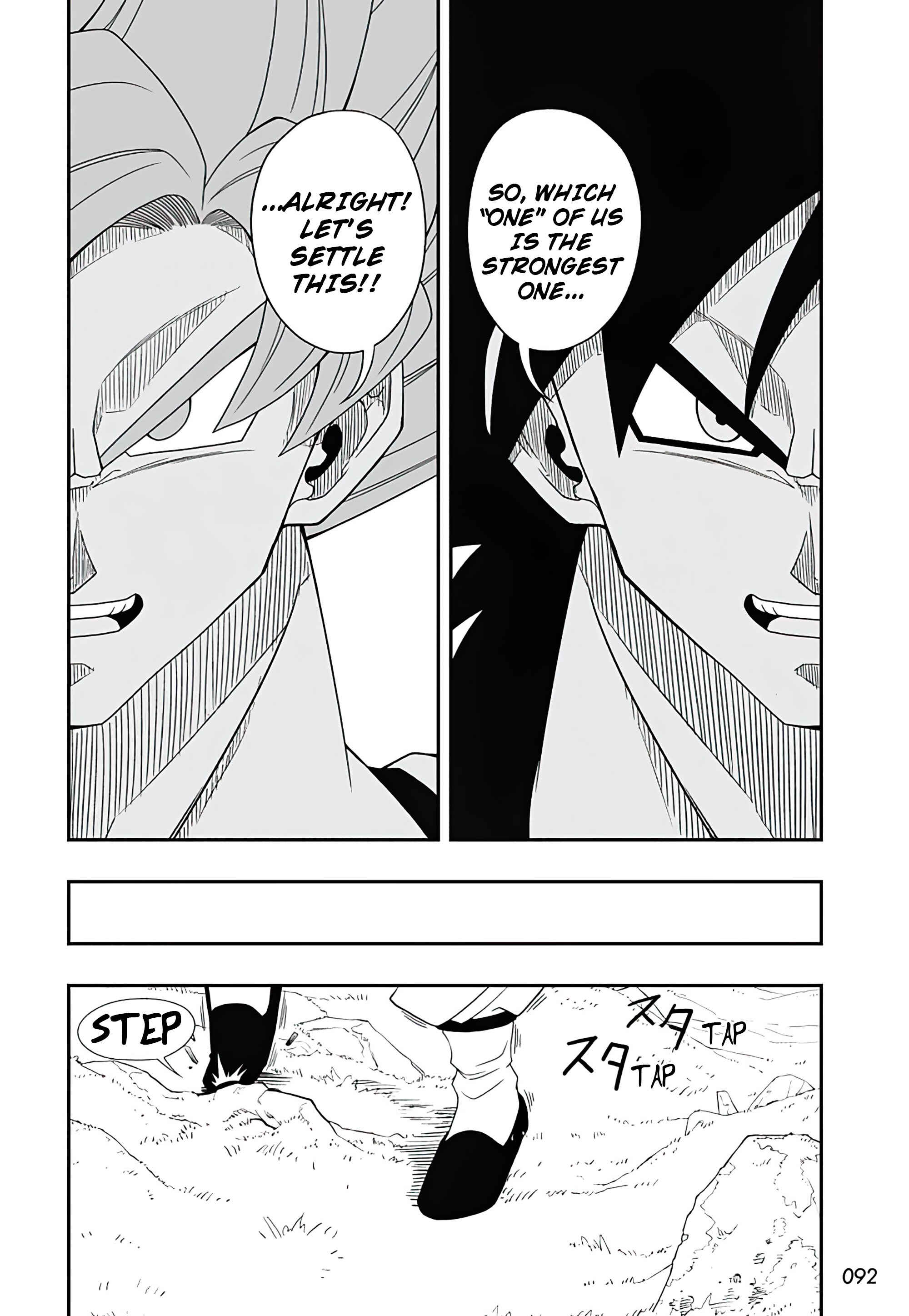 Chapter 1 - Page 32