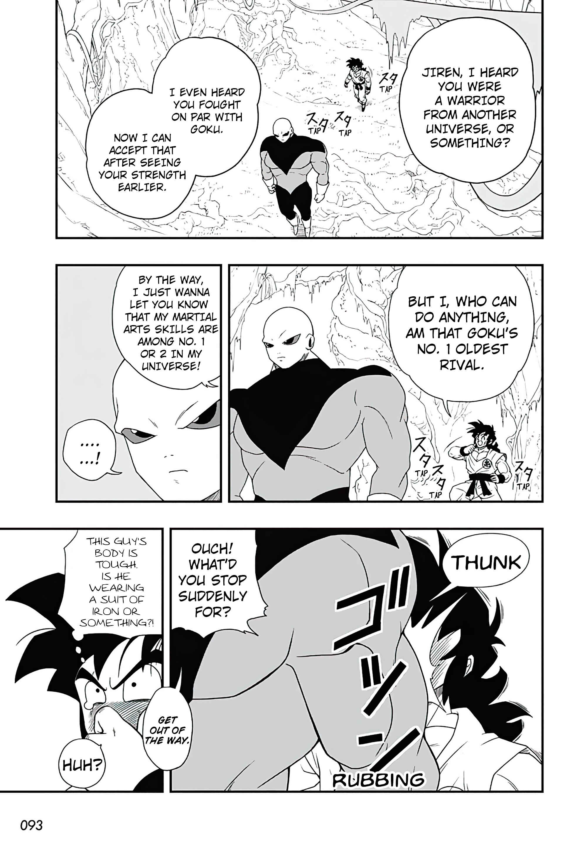Chapter 1 - Page 33