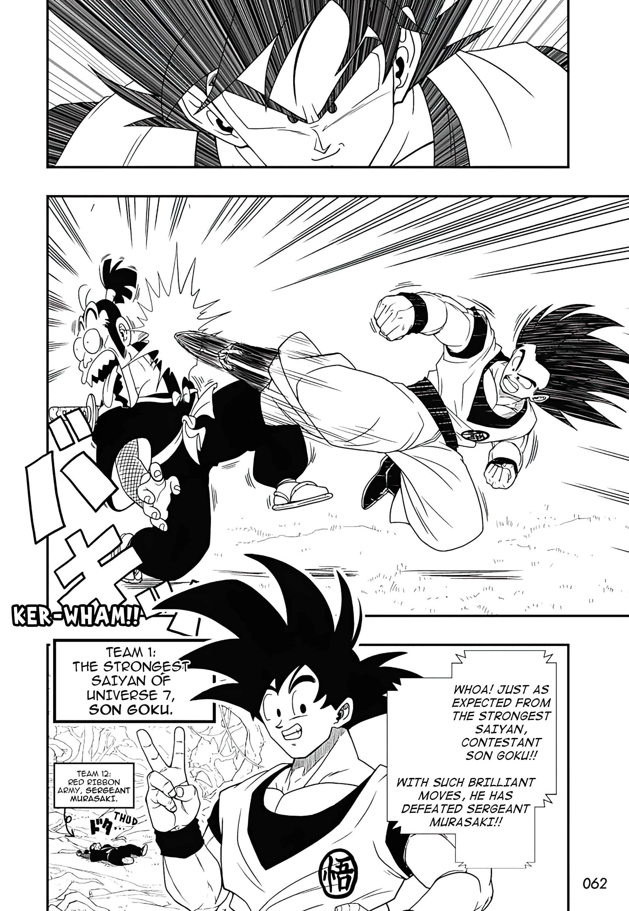 Chapter 1 - Page 4