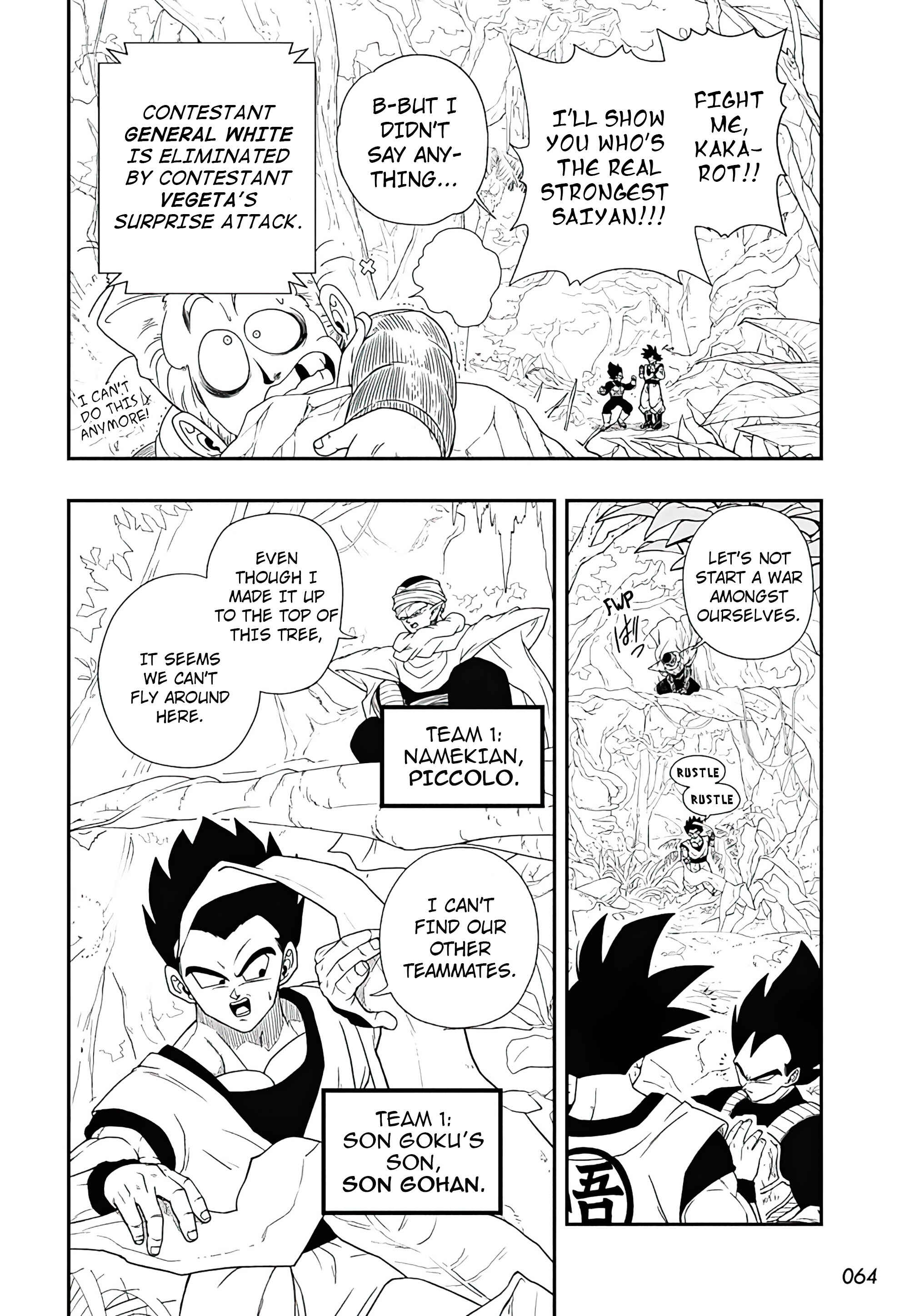 Chapter 1 - Page 6