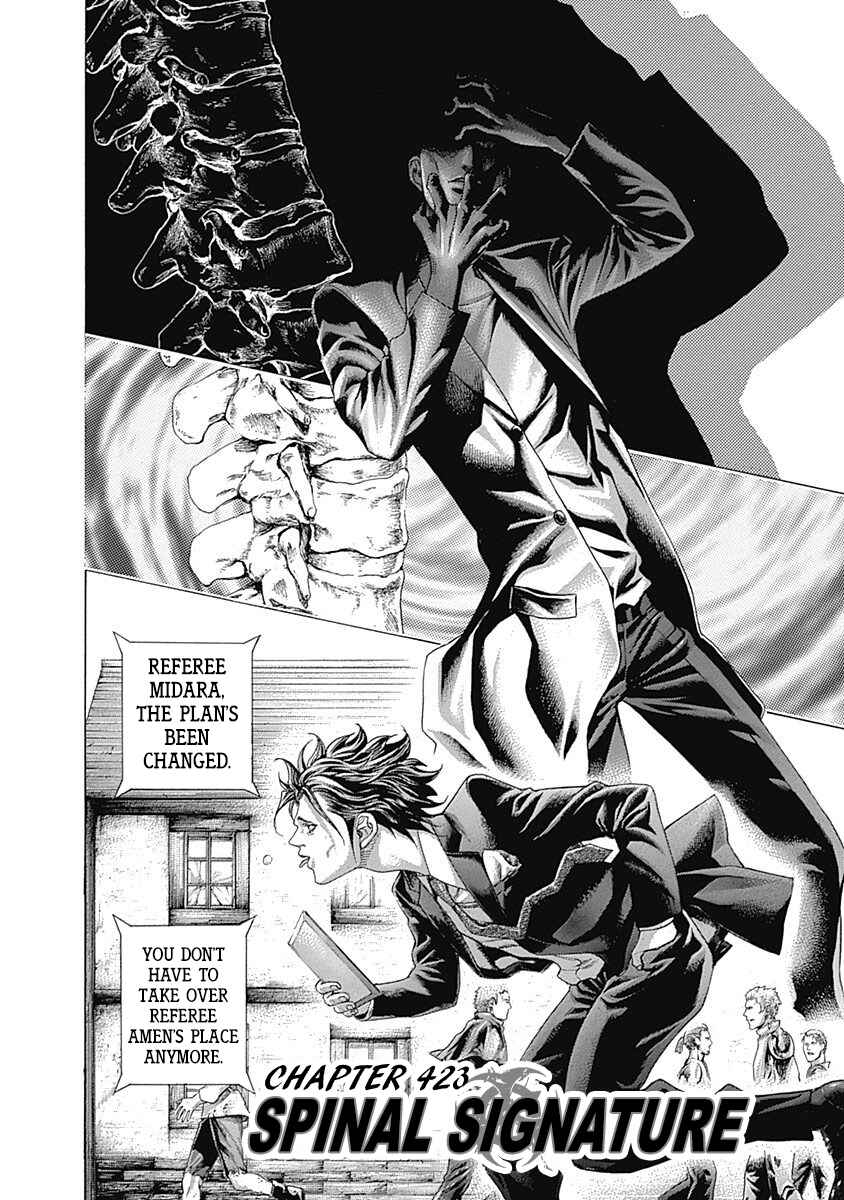 Chapter 423 - Page 2