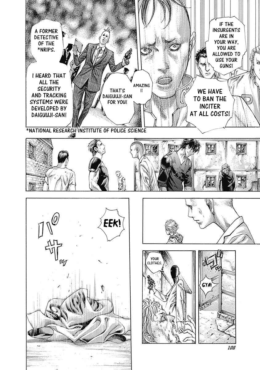 Chapter 423 - Page 4