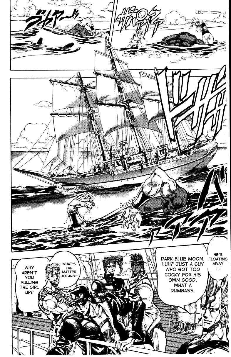 Chapter 16 - Page 2