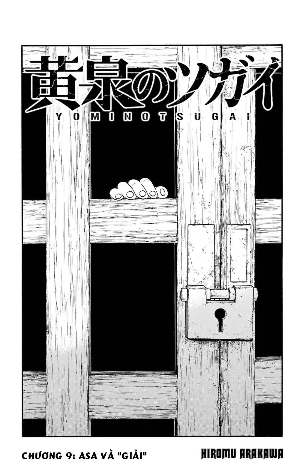 Chapter 9 - Page 1