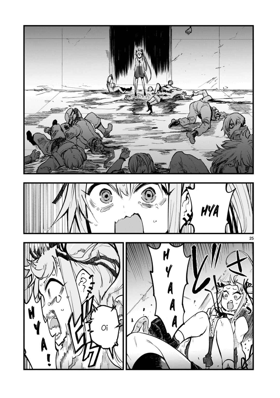Chapter 1 - Page 24