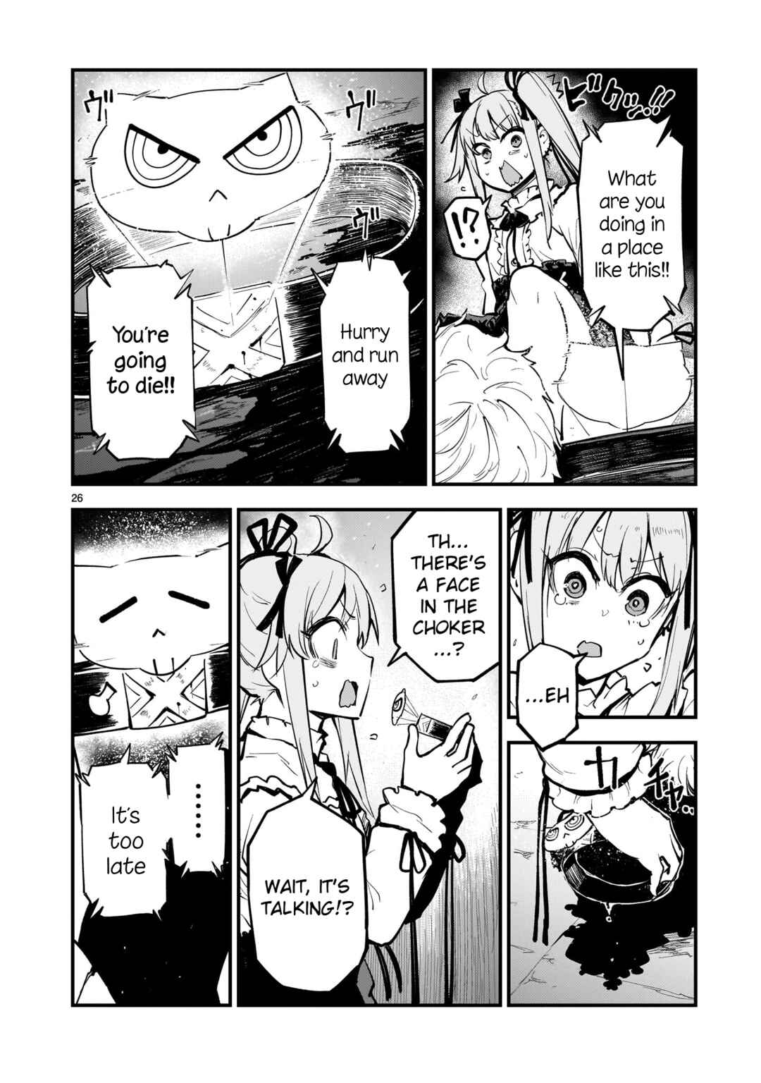 Chapter 1 - Page 25