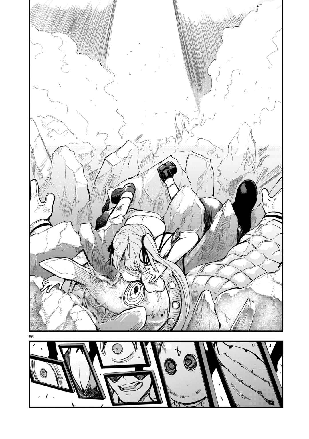 Chapter 1 - Page 53
