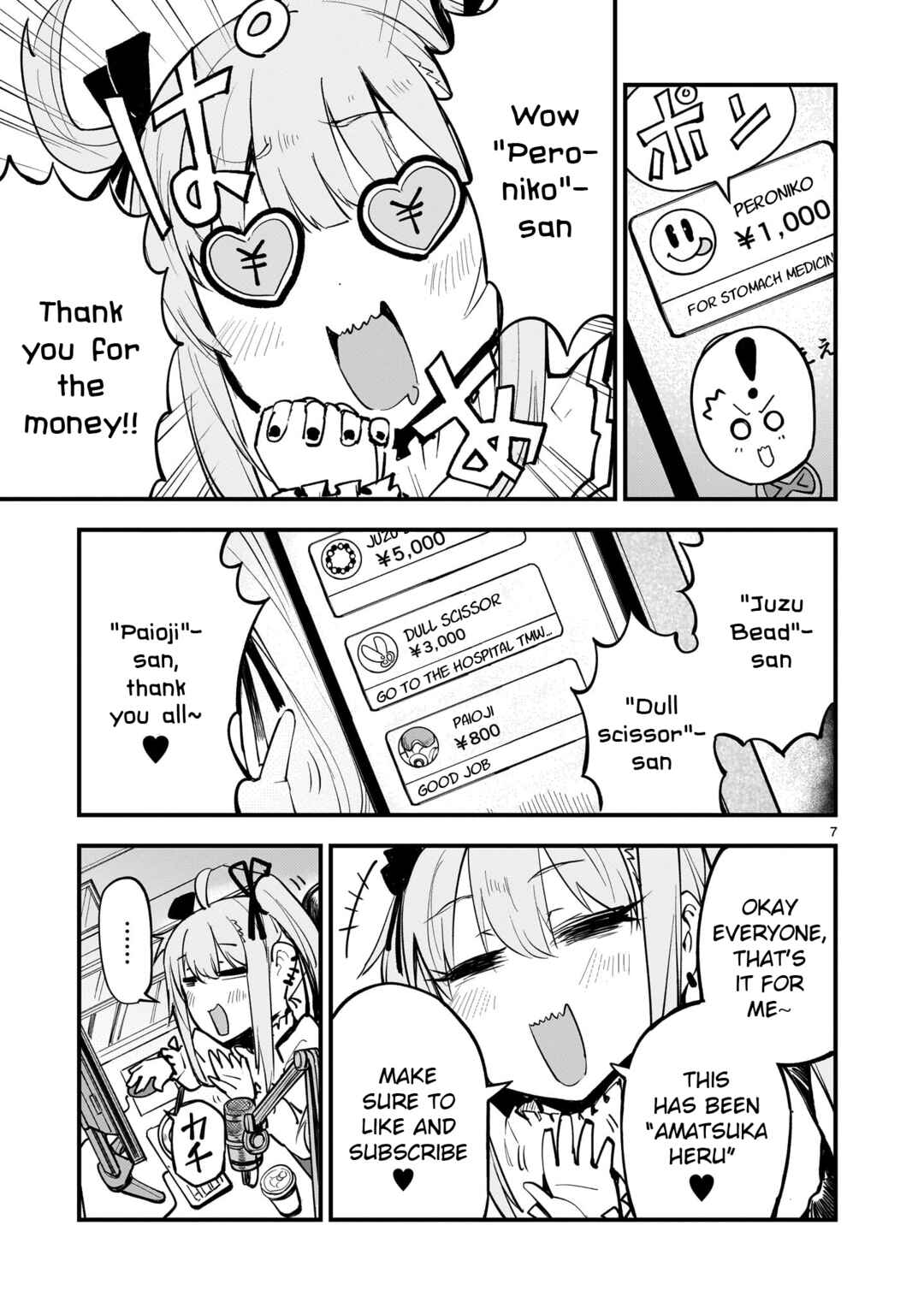 Chapter 1 - Page 6