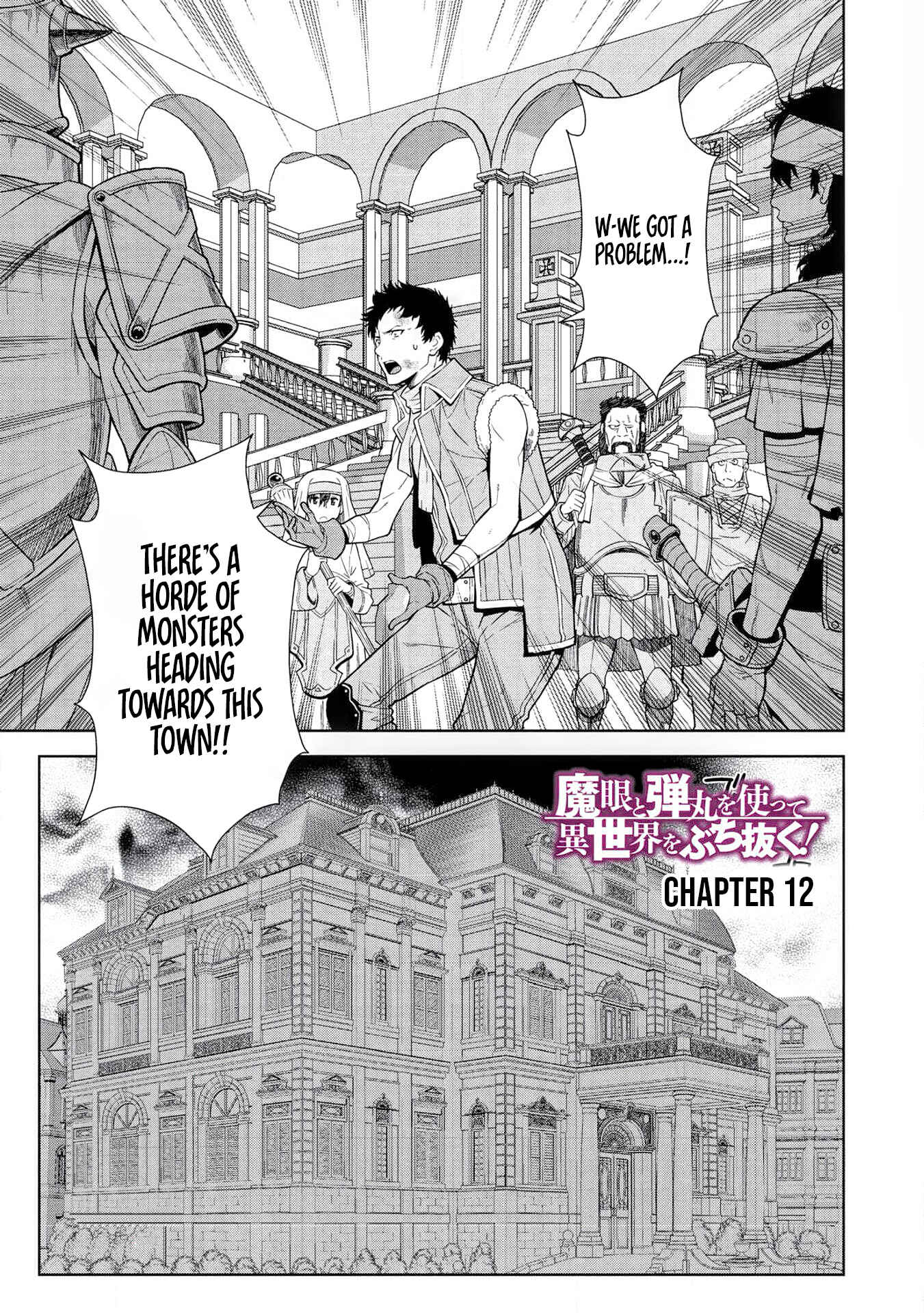 Chapter 12 - Page 2