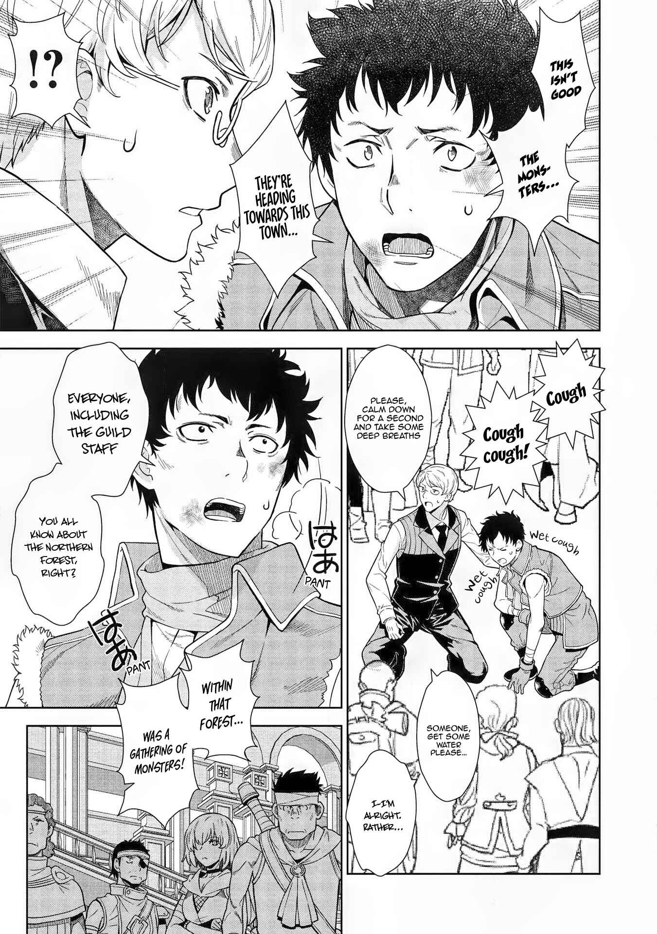 Chapter 12 - Page 4
