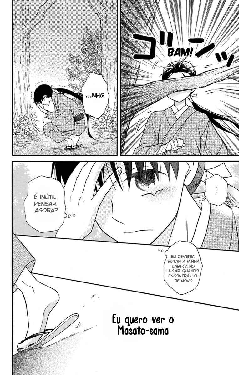 Chapter 24 - Page 14