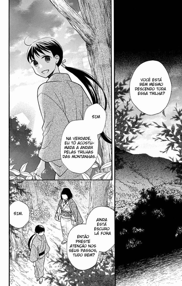 Chapter 24 - Page 4