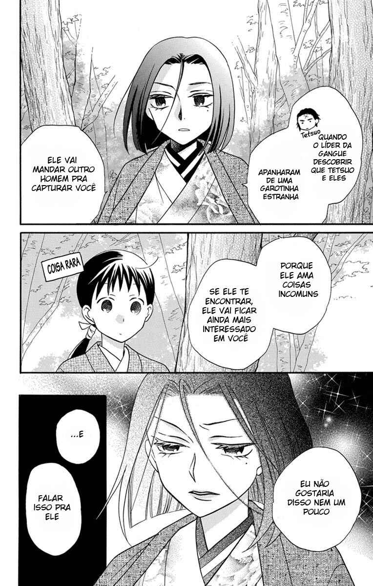 Chapter 24 - Page 6