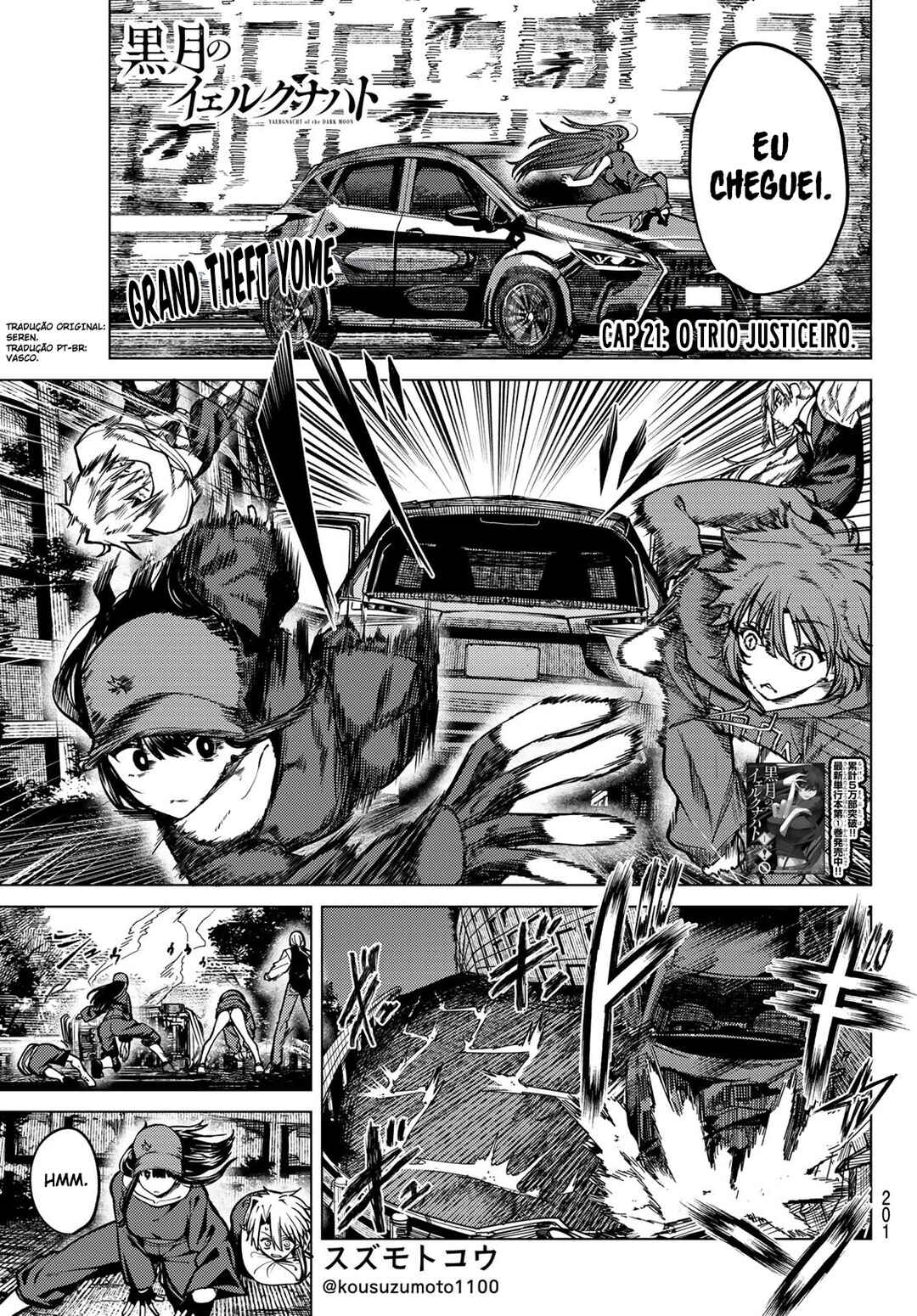 Chapter 21 - Page 1