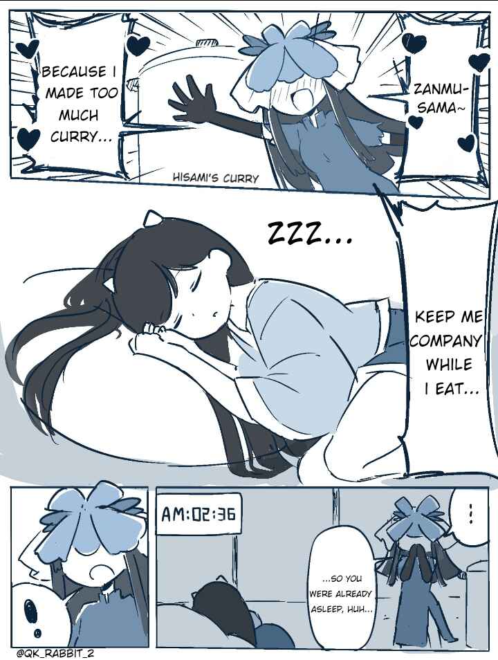 Chapter ? - Page 1