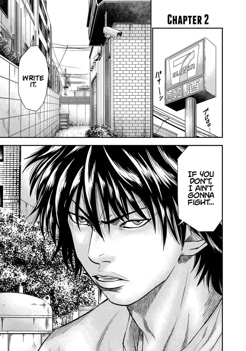 Chapter 2 - Page 2