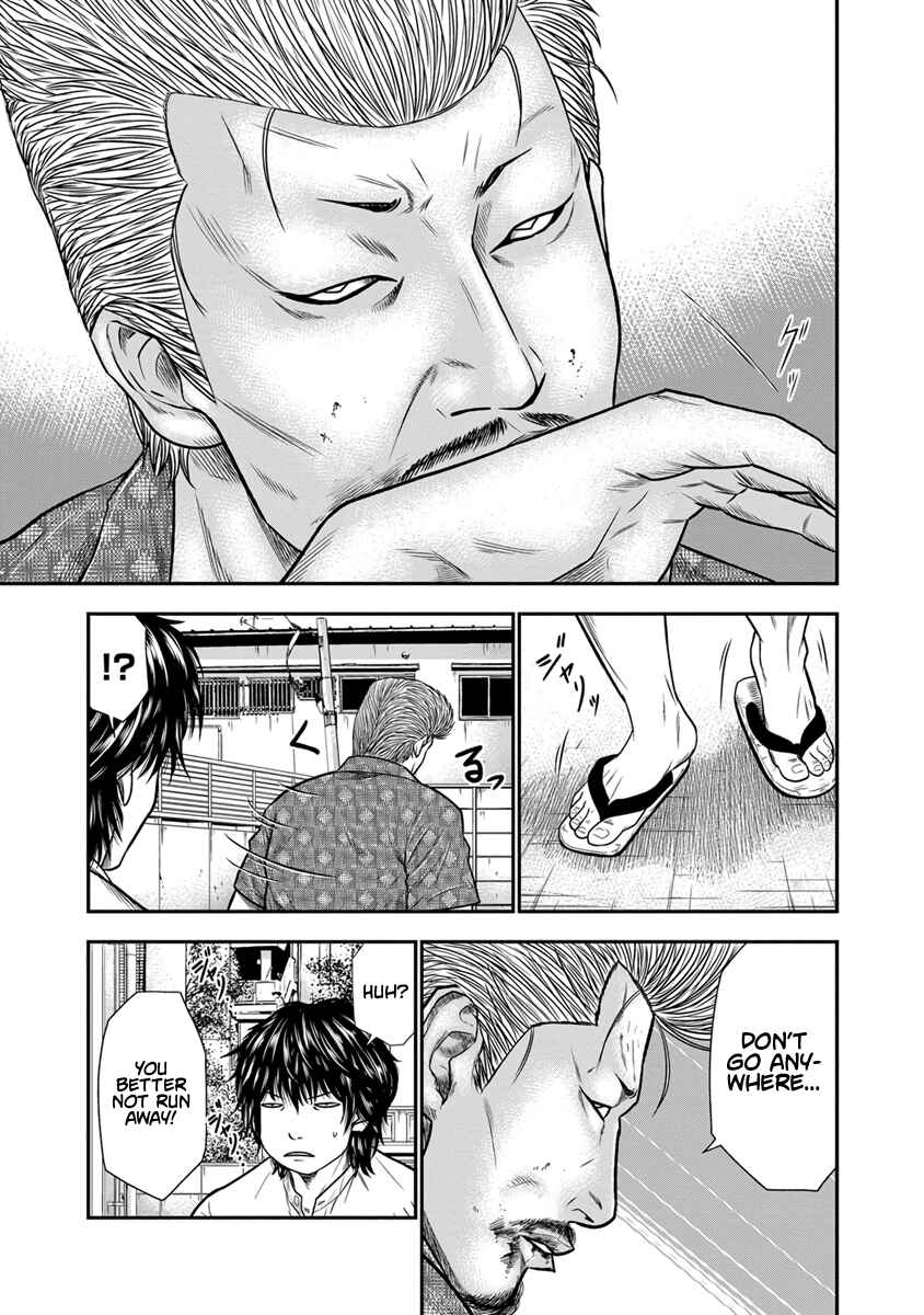 Chapter 2 - Page 4