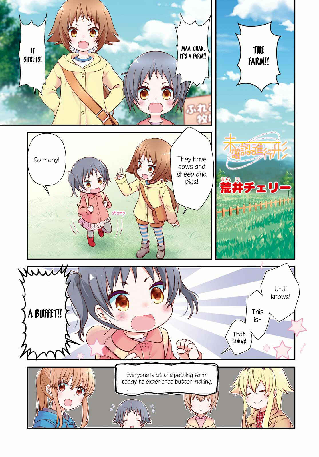 Chapter 141 - Page 1