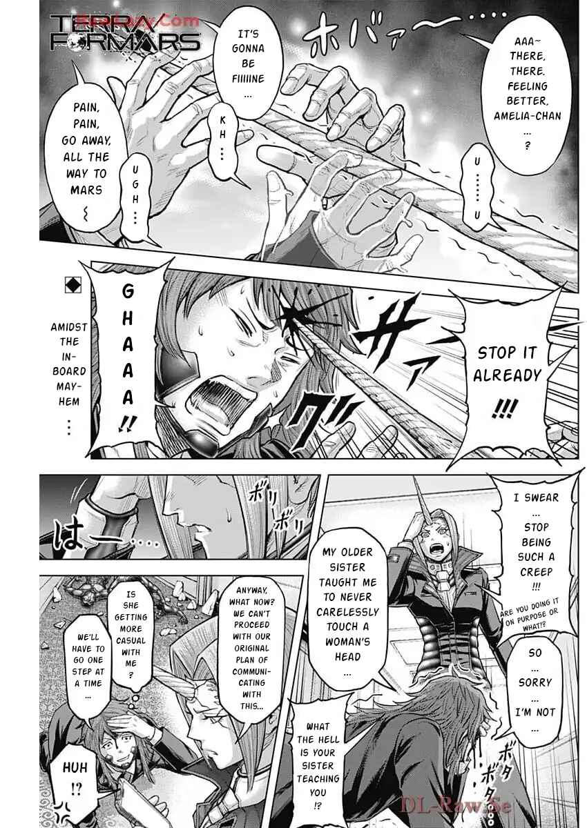 Chapter 248 - Page 1