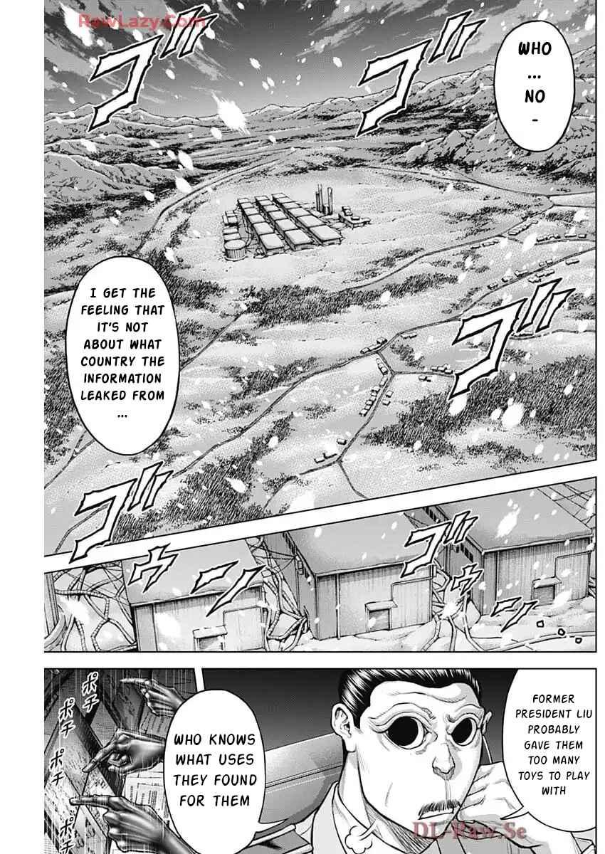 Chapter 248 - Page 14