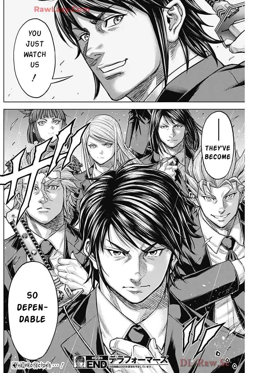 Chapter 248 - Page 21