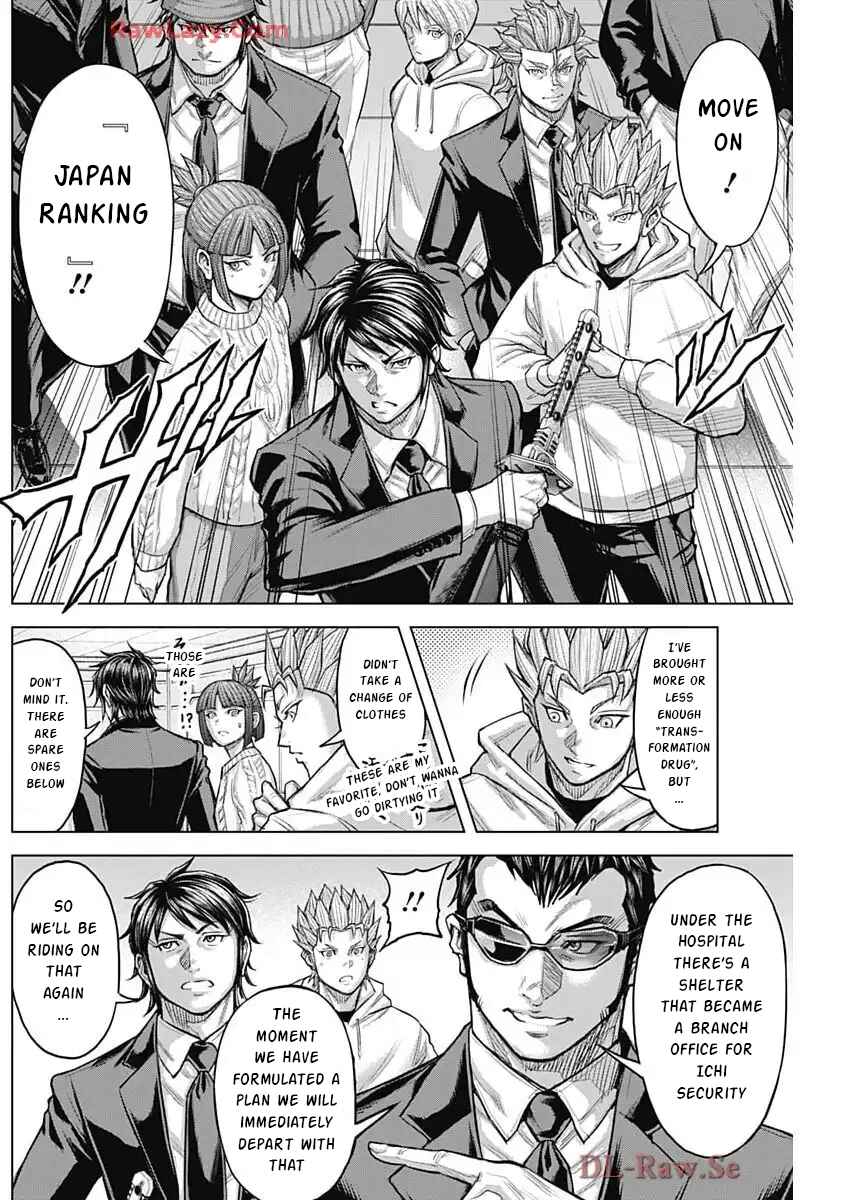 Chapter 248 - Page 3