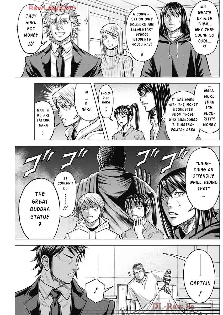 Chapter 248 - Page 4