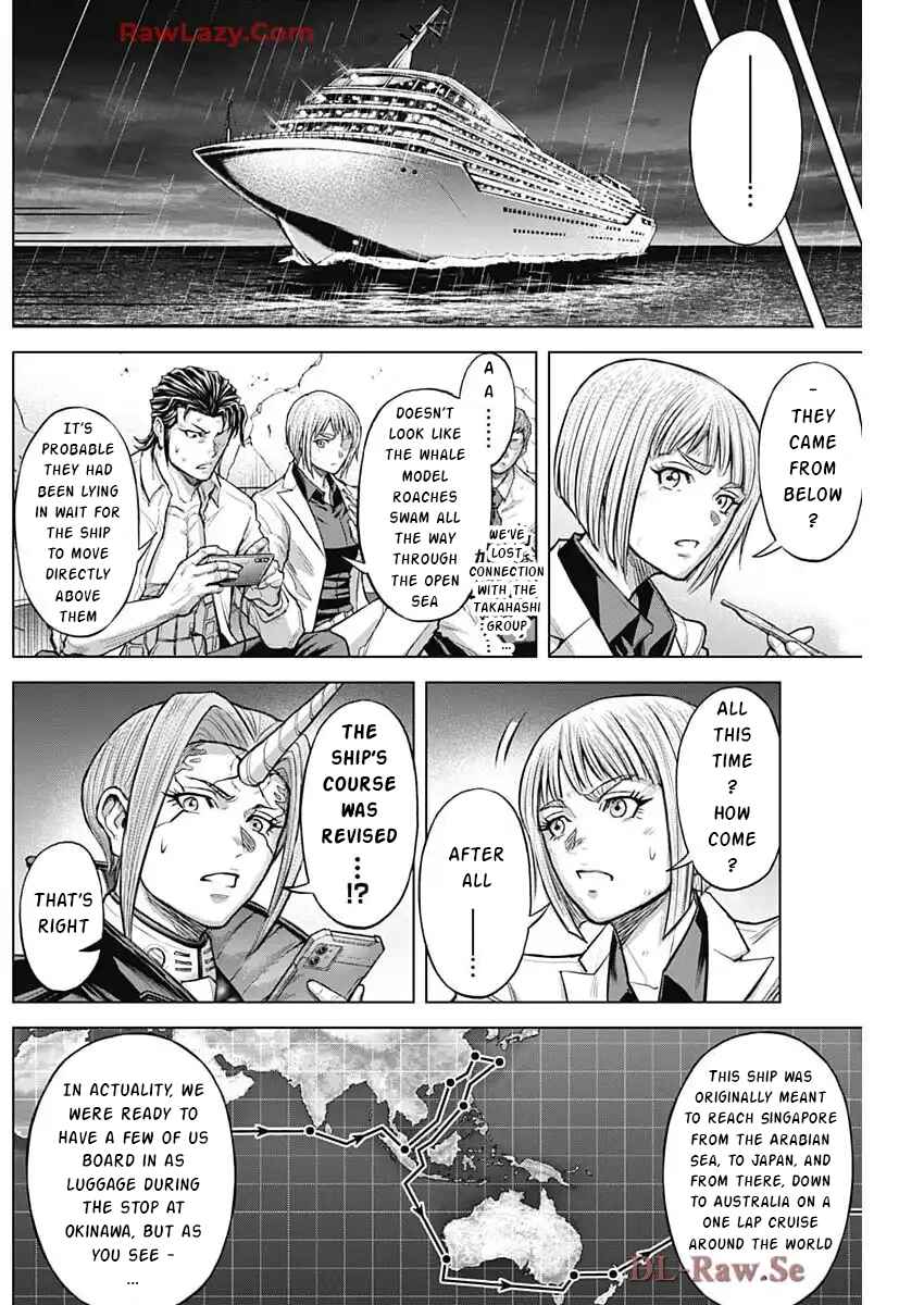 Chapter 248 - Page 5