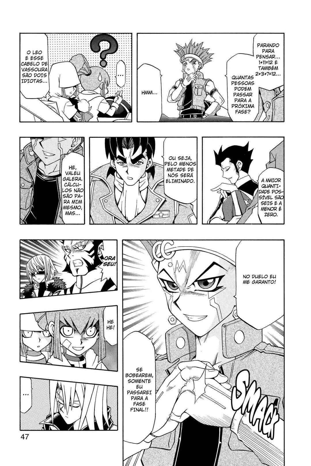 Chapter 26 - Page 17