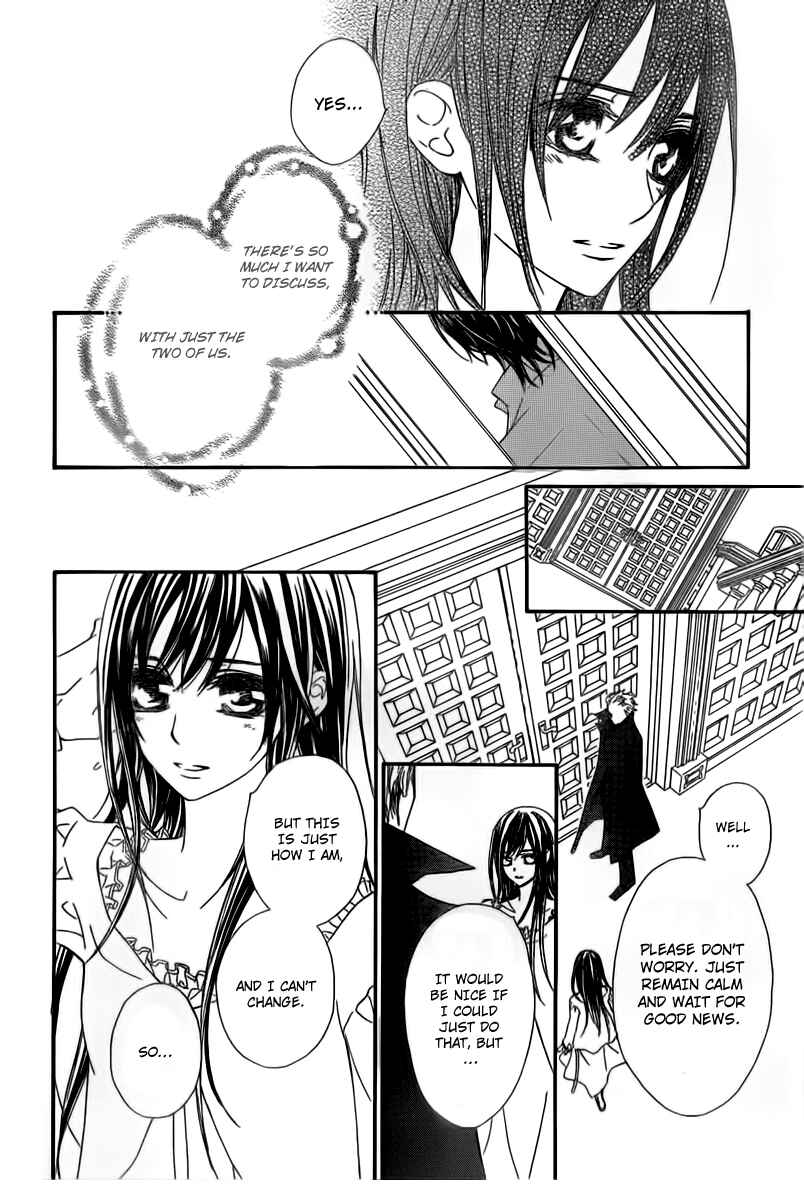Chapter 66 - Page 6