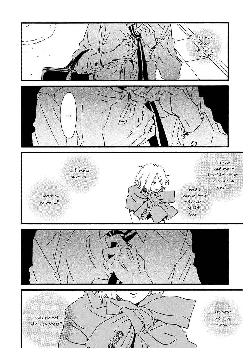 Chapter 31 - Page 21