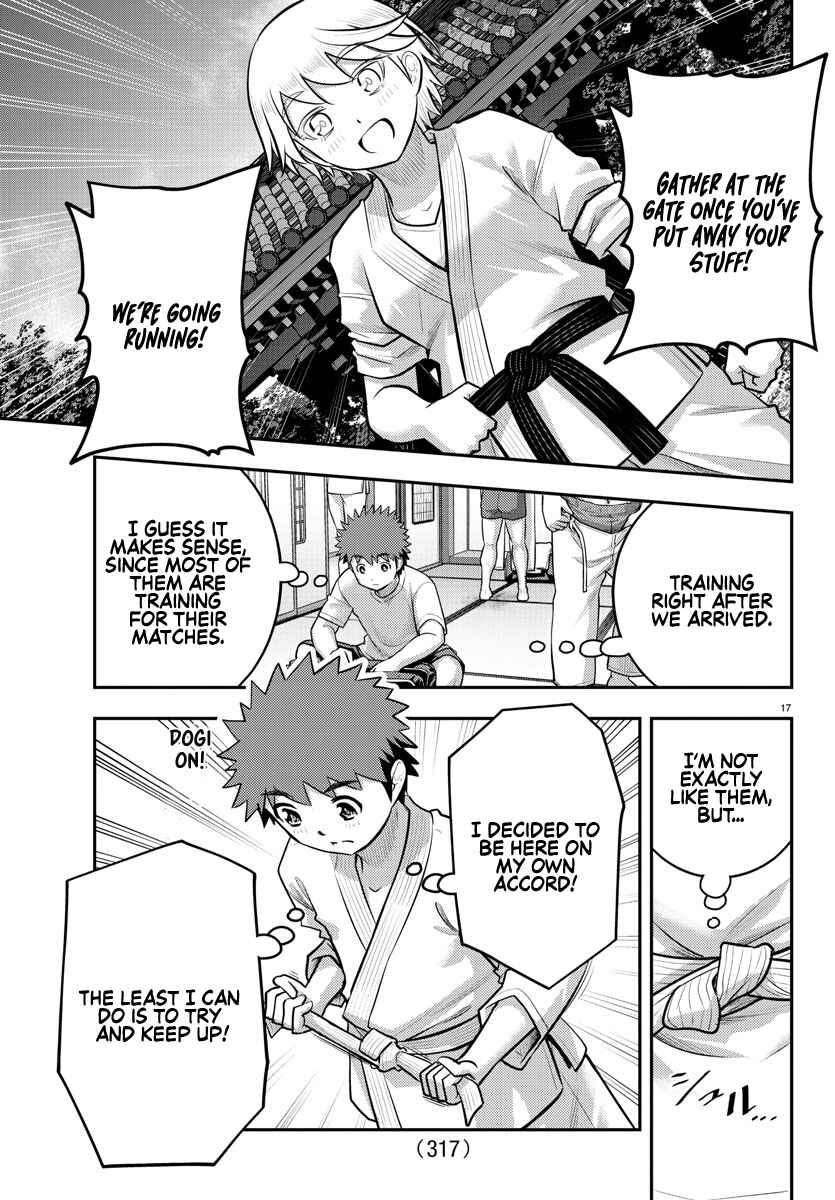 Chapter 147 - Page 17