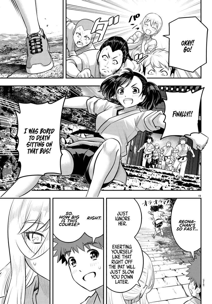 Chapter 147 - Page 19