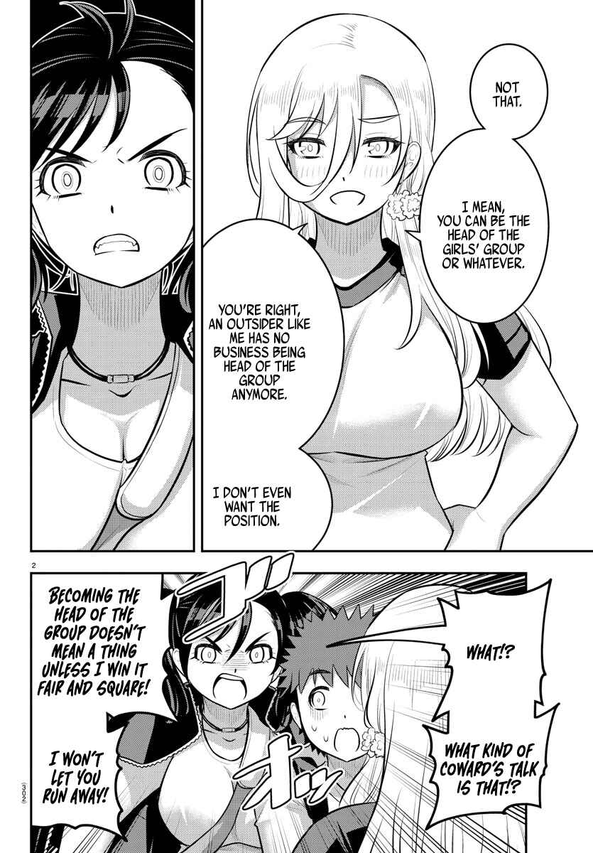 Chapter 147 - Page 2