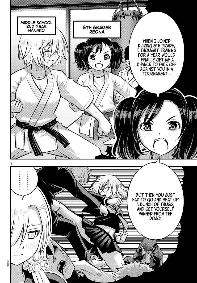 Chapter 147 - Page 8