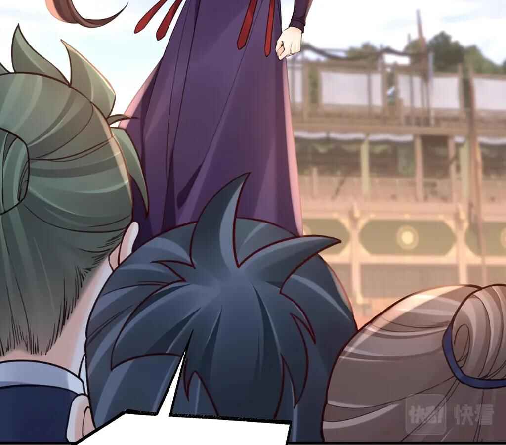 Chapter 80 - Page 61