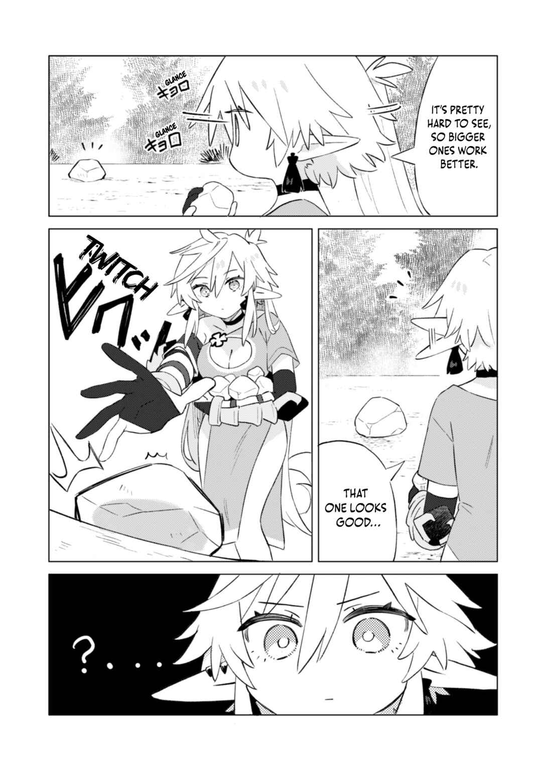 Chapter 2.3 - Page 4