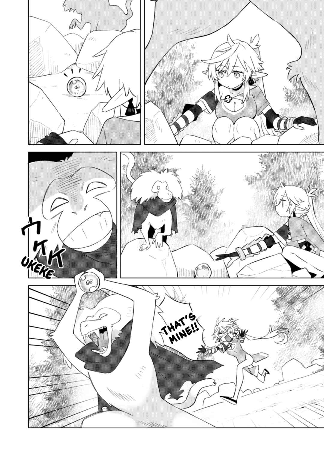 Chapter 2.3 - Page 8