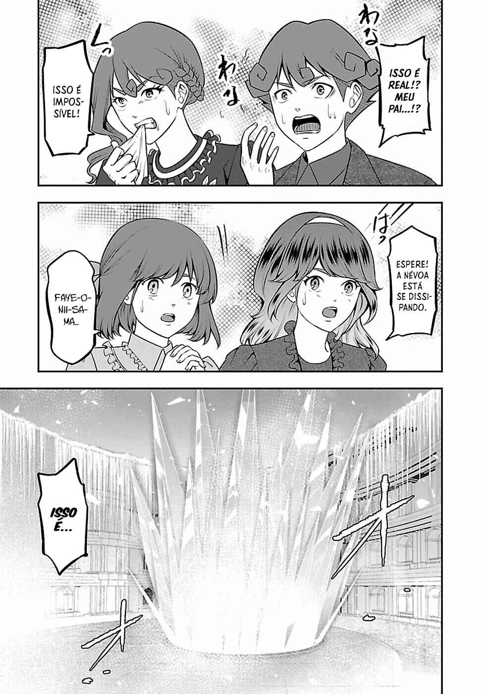 Chapter 28 - Page 7