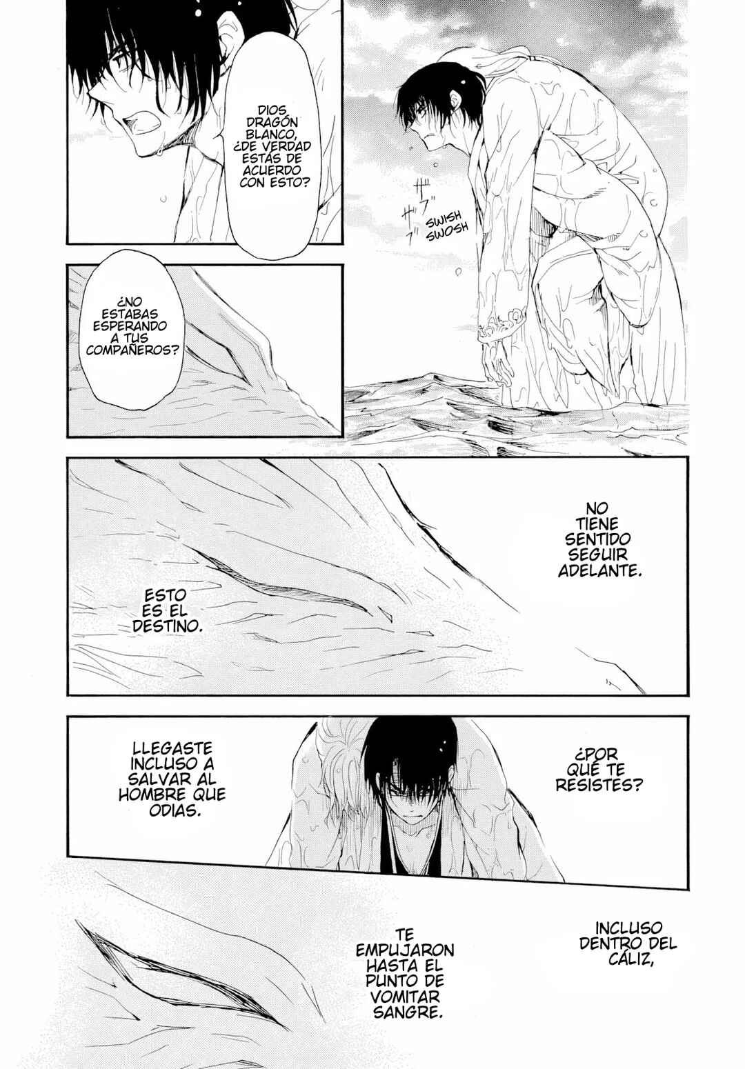Chapter 273 - Page 16