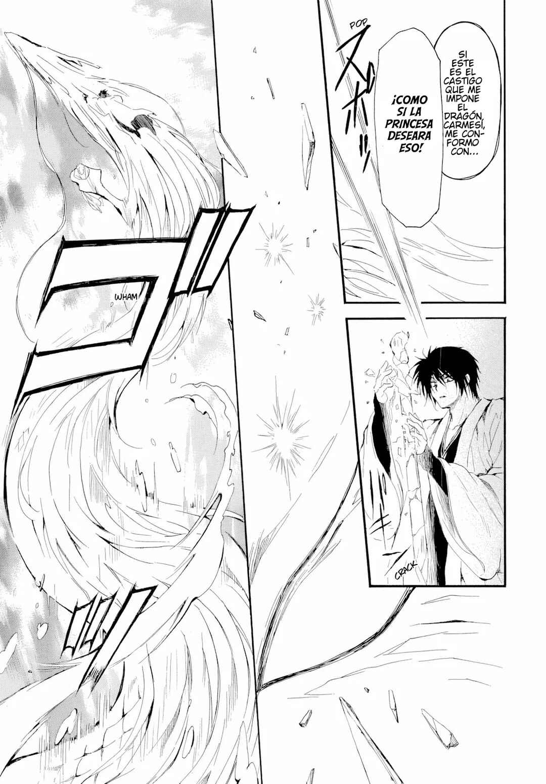 Chapter 273 - Page 22