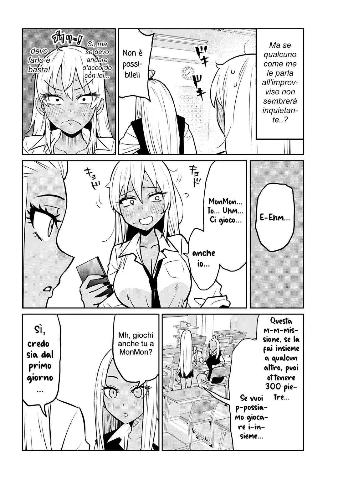 Chapter 8.1 - Page 2