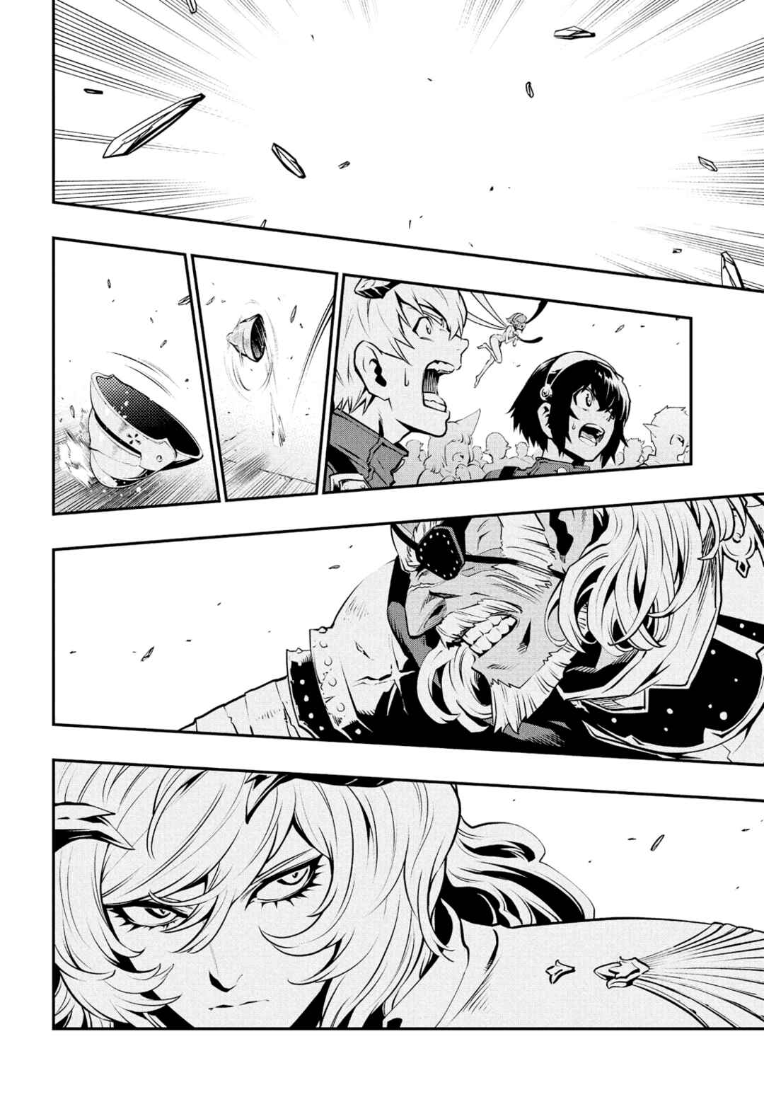 Chapter 2 - Page 13