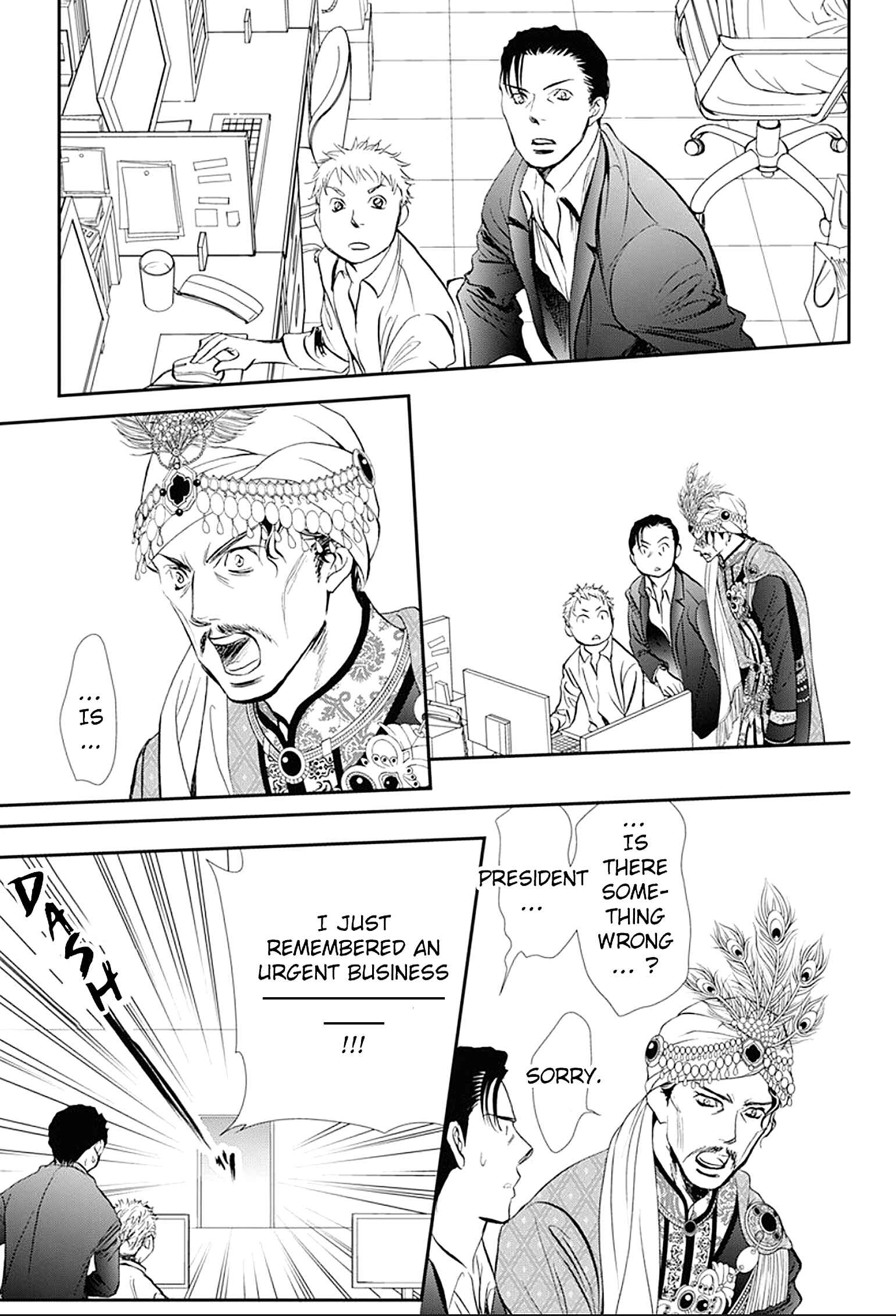Chapter 291 - Page 15