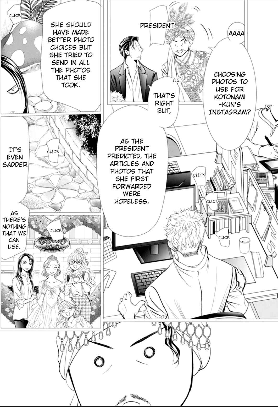 Chapter 291 - Page 17