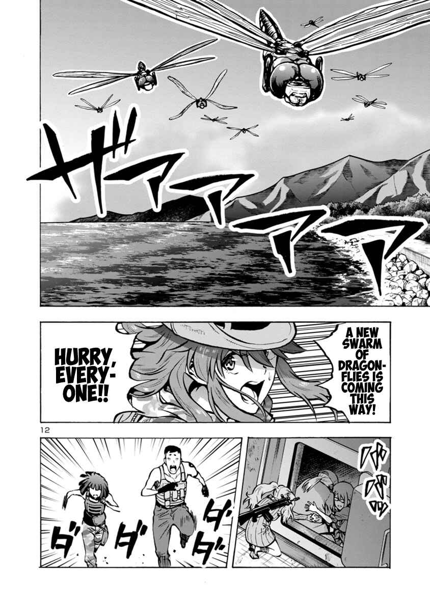 Chapter 23.2 - Page 12