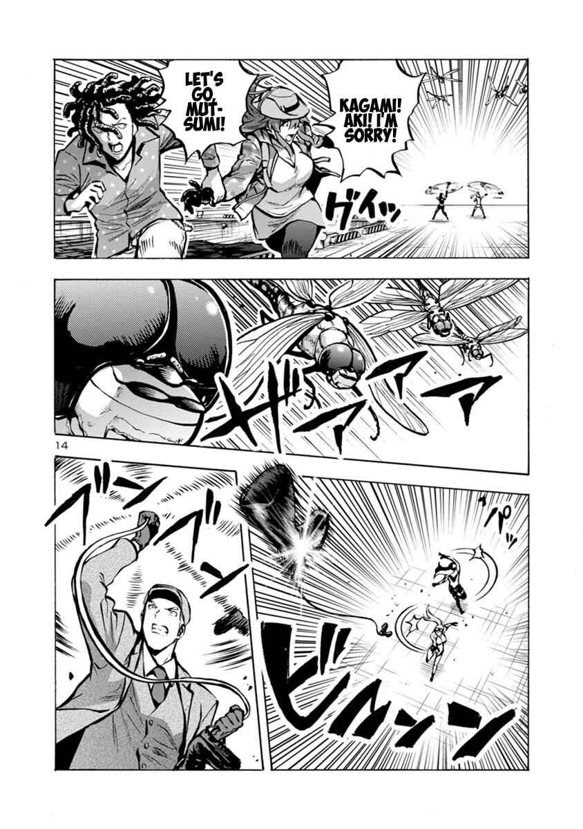Chapter 23.2 - Page 14