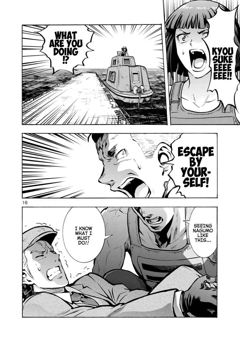 Chapter 23.2 - Page 16