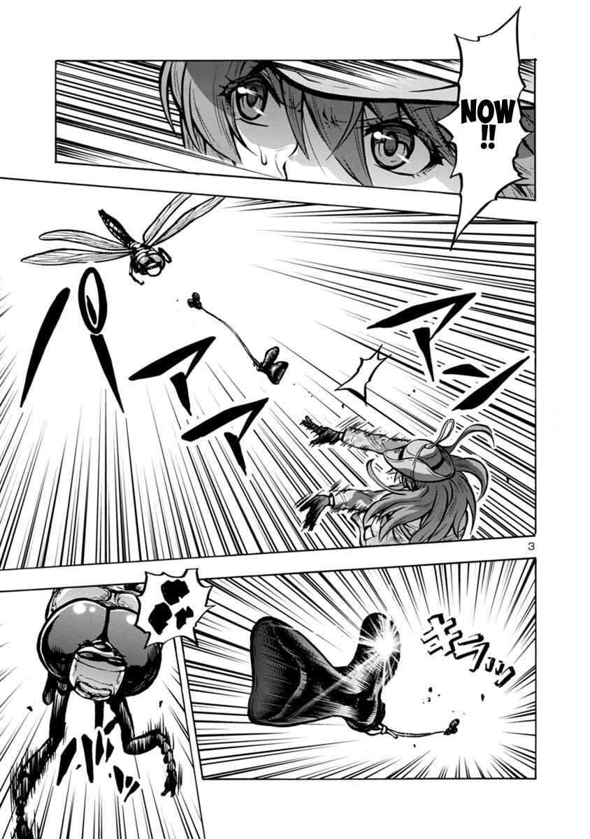 Chapter 23.2 - Page 3