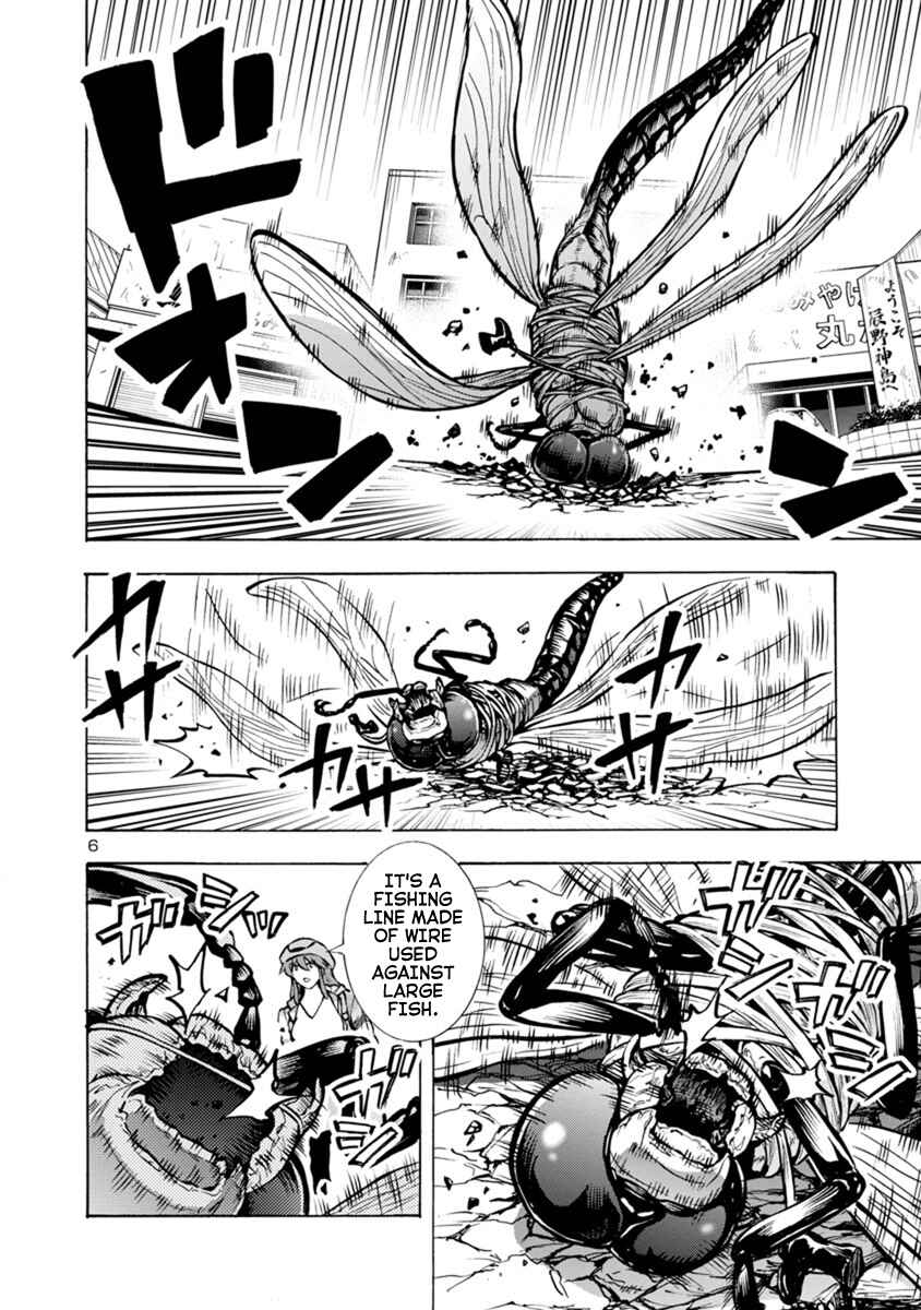 Chapter 23.2 - Page 6